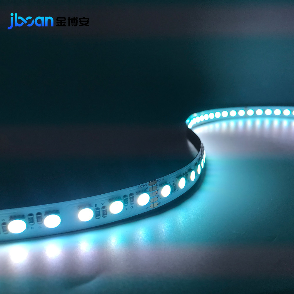 RGBW four-in-one LED light strip